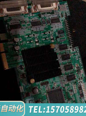 华泰FAST FVC07 P900233 相机数据采集卡