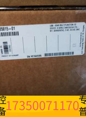 华泰，NIPXIe4463 PXIe4464  NI92