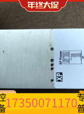 华泰模块电源  FFBP 半年各种模块电源