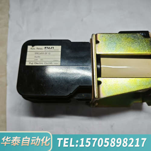 华泰FUJI 直流接触器 srca50 4a4b