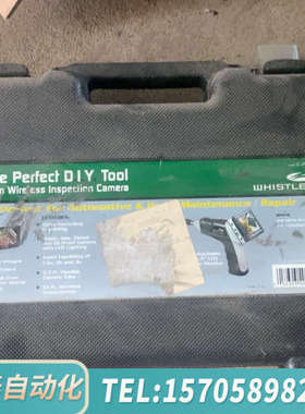 华泰WHISTLER工业内窥镜