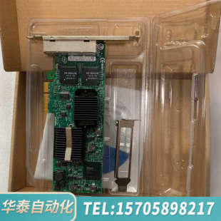 华泰英特尔inter E1G44ETBLK四口服务器网卡