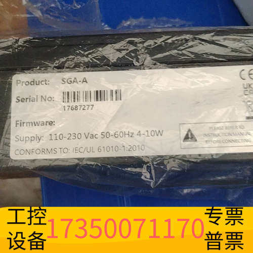 华泰SGA-A传感器放大器，型号SGA-A，。输入电压1