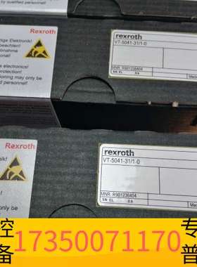 华泰R901236404  VT 5041-3X/1-0 力士乐议价