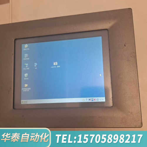华泰一体机TPC-651H-WT，，错，