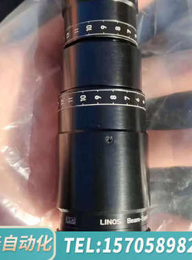 华泰BEAM-EXPANDE 激光扩束镜头Lasonar160mm议价 欢迎来询！
