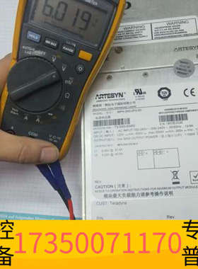 华泰雅特生电源器 iMP4-3H0-2F0-00，，议