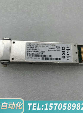 华泰CISCO USR MM 10GE-SR/10GE-SW