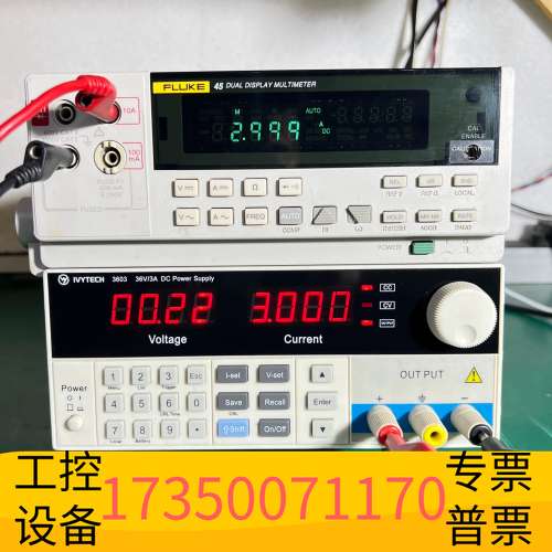 华泰IVYTECH艾维泰科3603可编程线性直流电源，全部正议价