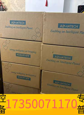 华泰工控机610L i5-6500CPU 8G内存 256G