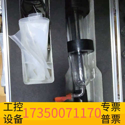 华泰广州创测皂膜流量计，型号GL-103B，。带铝