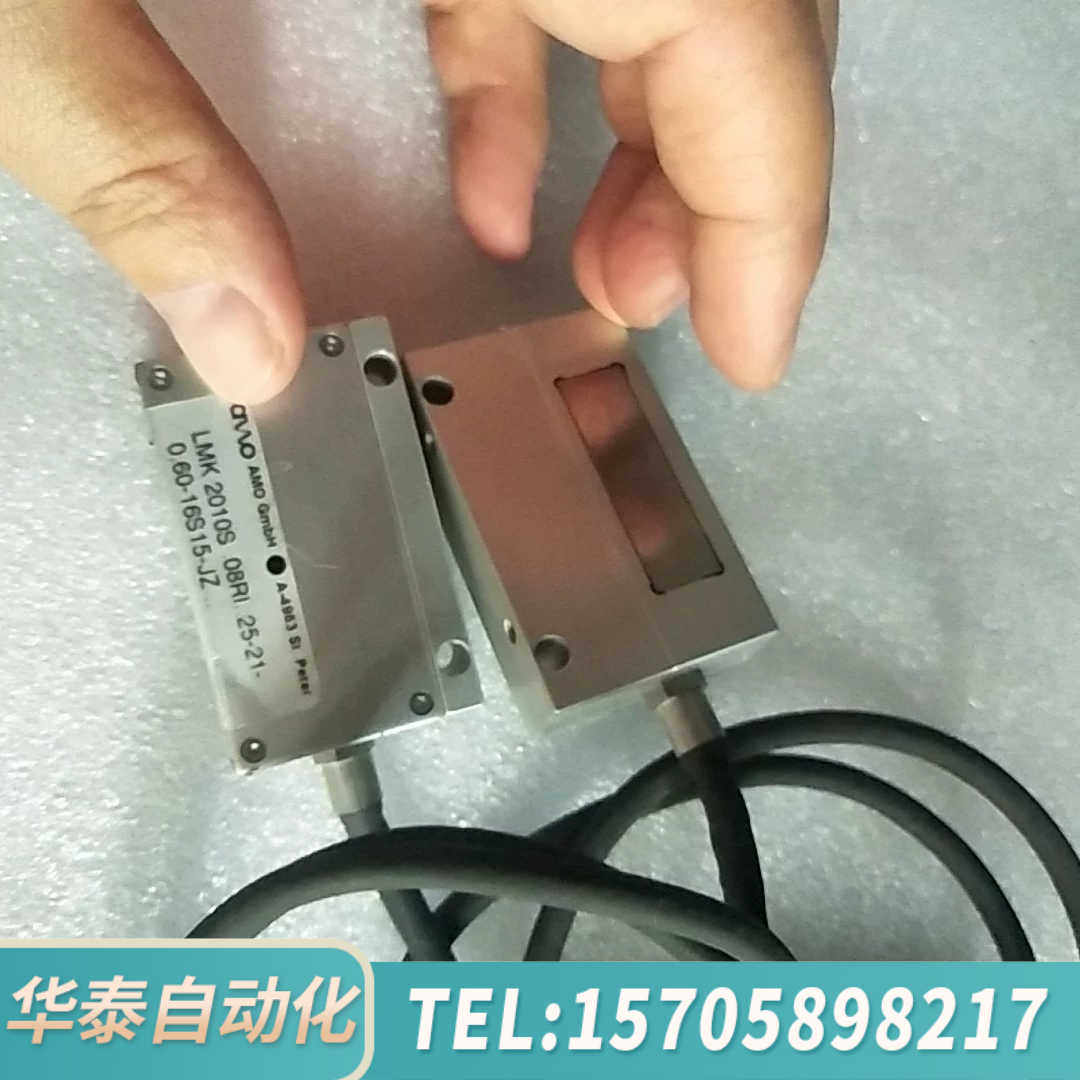 华泰，awo A-4963 LMK 2010S.08RI