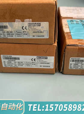 华泰AM227M-0001   1台