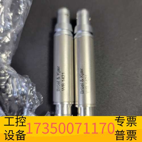 华泰bk 2690 音频 放大器  wb 1421 采样器  校议价