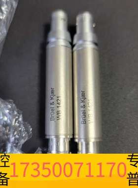 华泰bk 2690 音频 放大器  wb 1421 采样器  校议价