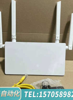 华泰 AX3 TC7102 wif6＋ 双频千兆路由器