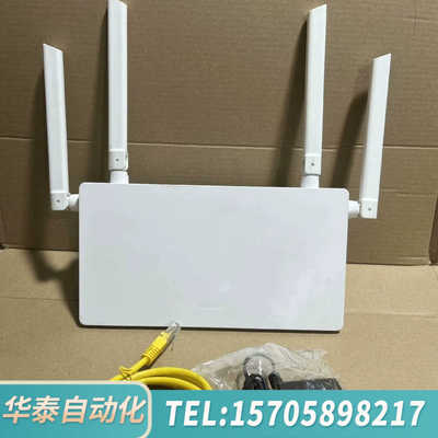 华泰 AX3 TC7102 wif6＋ 双频千兆路由器