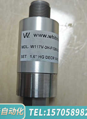 华泰WHITMANCONTROLS