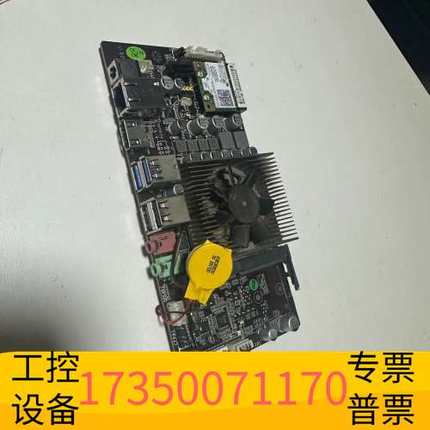 华泰主板一片JJ3865U 3.5寸 工控主板议价