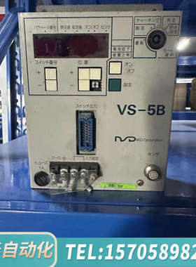 华泰NSD小森凸轮控制 VS-5B-UNNP-0-1.0，带VR