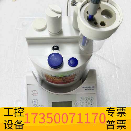 华泰梅特勒托利多DL38水分测定仪，，没电源试，功议价