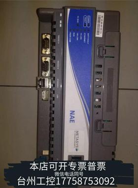 华泰Johnson Controls Metasys MS-NA议价