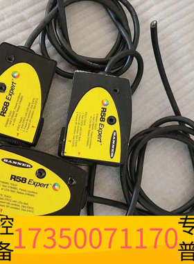 华泰邦纳R58 Expert 邦纳BANNER，颜