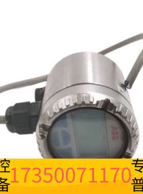 华泰ABB压力变送器261GS RKTN21，轻微使用痕迹，4-