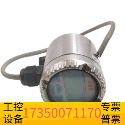 华泰ABB压力变送器261GS RKTN21，轻微使用痕迹，4-