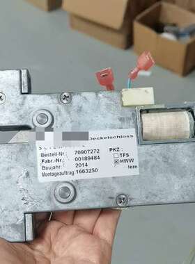 赛默飞配件：离心机门锁：Bestell-Nr：7090727