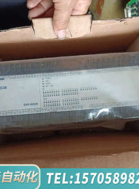 华泰台达PLC  DVP80EH00T 议价   580