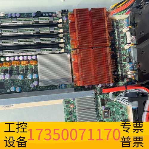 华泰超微X7DBU  超微supermicro X7DBU