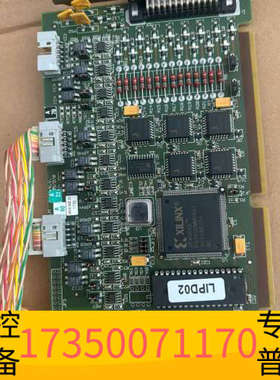 华泰ICOS Vision MVS605 ISA 采集卡 PRO