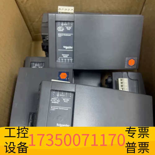 华泰议价DDC控制器B3867，未通电，4个