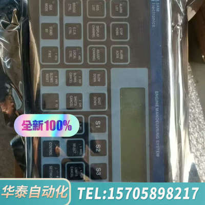 华泰sam电路板EMP2200-M 815.001.200.