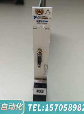 华泰NATIONAL INSTRUMENTSNI采集卡P