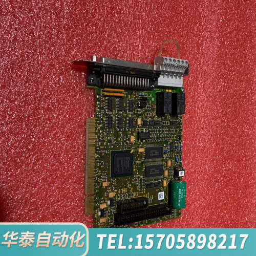华泰大族彼岸PA8000CNC 控制卡 BA7301 新