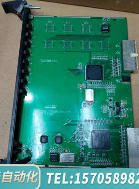 华泰Microsys迈可行MPS2000系列卡件 CBB-256议价 欢迎来询！