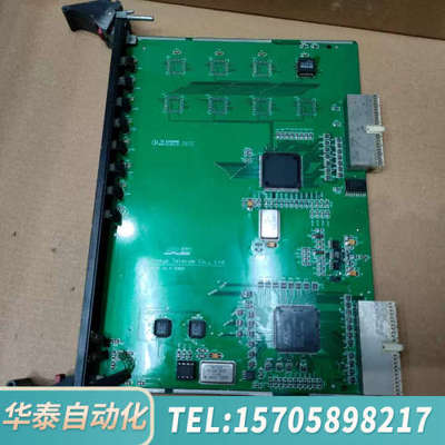 华泰Microsys迈可行MPS2000系列卡件 CBB-256议价 欢迎来询！