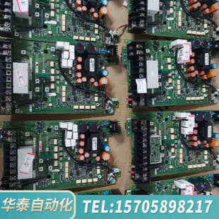 华泰F A740变频器