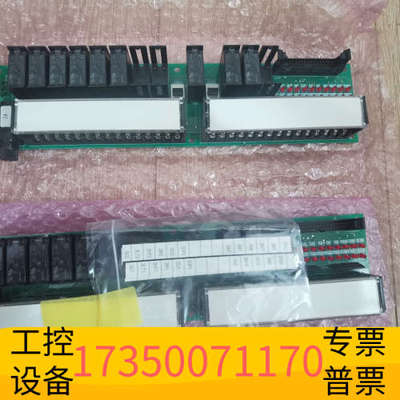 华泰分油机电路板MIYAKI ST 227688  只