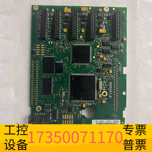 华泰伟肯控制主板PC00252H，，当配件价出（L