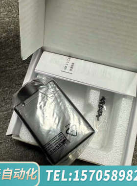 华泰工业相机AOI-250C-1.1-C-U-T，型