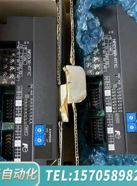 华泰FUJIPLC NP2Y16R-RT1C ，NP2X16