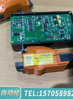 华泰moles Encoding controllers