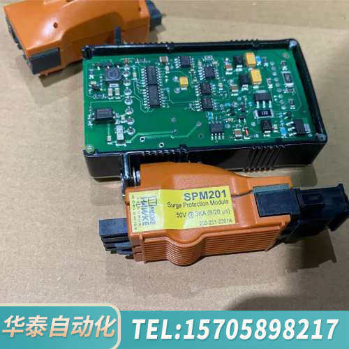 华泰moles Encoding controllers