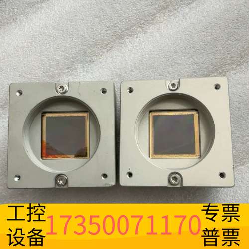 华泰dalsa nanoxl 2500w工业大靶面相机处理议价