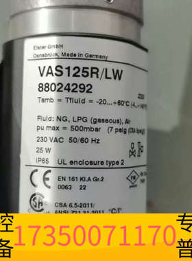 华泰霍科德VAS115R/NW VAS120R/NW VAS12