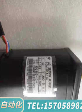 华泰伺服电机 SGM04AW14/08AW14/08A314 质