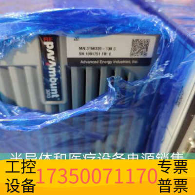 华泰AE电源paramount 3013 3156330-130
